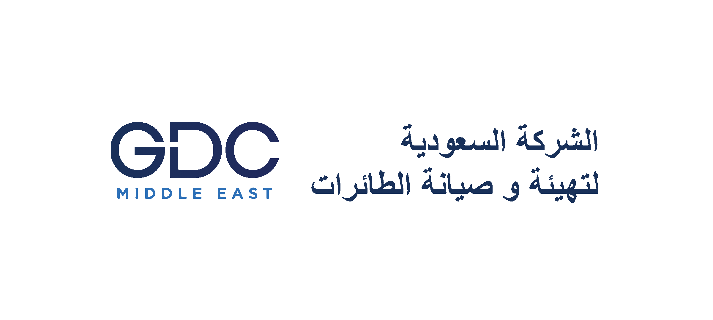 نقانق الوطنية